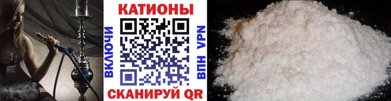 Сколько стоит Островной АМФ COCAIN Alpha-PVP Мефедрон Гашиш Псилоцибиновые грибы Марихуана