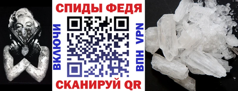 Амфетамин 98% где найти наркотики Островной