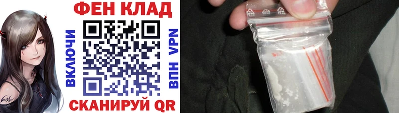 Amphetamine 98% Островной