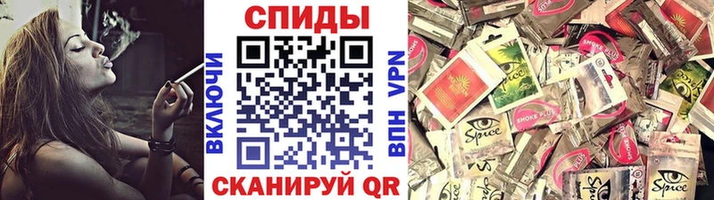 закладки  Островной  Бутират бутандиол 