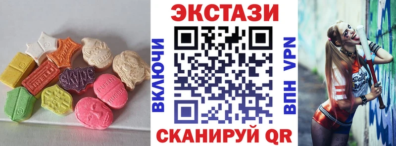 как найти закладки  Островной  Ecstasy таблы 