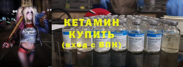прущий лед Медвежьегорск