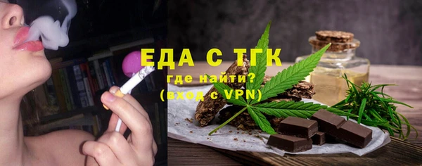прущий лед Медвежьегорск