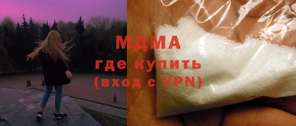 дживик Бабаево