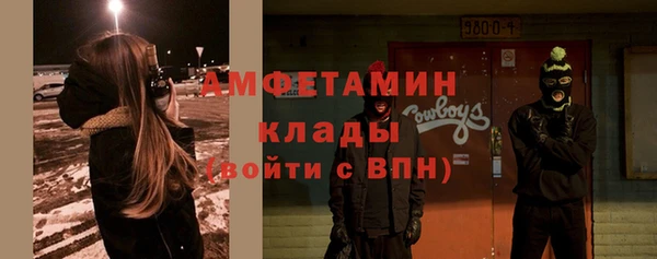 прущий лед Медвежьегорск