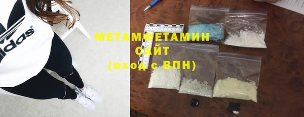 прущий лед Медвежьегорск