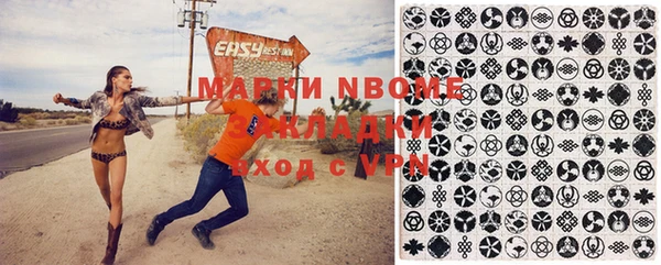 прущий лед Медвежьегорск