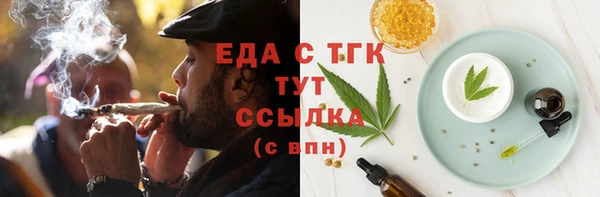 прущий лед Медвежьегорск