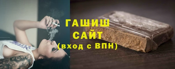 прущий лед Медвежьегорск