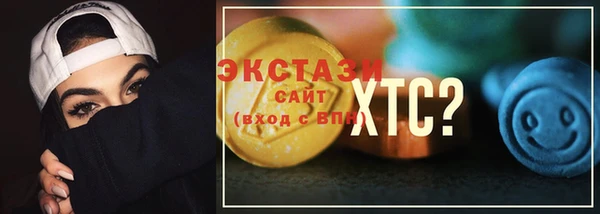прущий лед Медвежьегорск