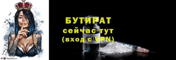 прущий лед Медвежьегорск