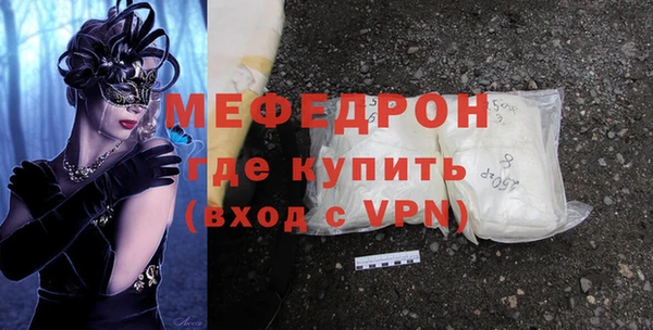 прущий лед Медвежьегорск