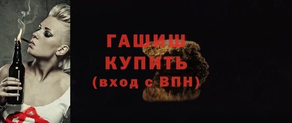 прущий лед Медвежьегорск