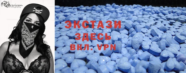 а пвп мука Магадан