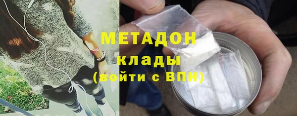 прущий лед Медвежьегорск